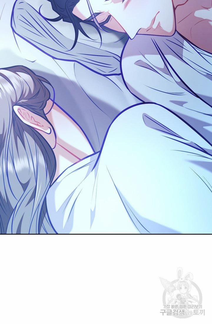 Trăng Nơi Đỉnh Núi 17.2 trang 21