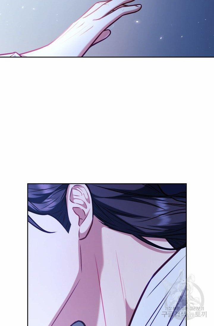 Trăng Nơi Đỉnh Núi 17.2 trang 27