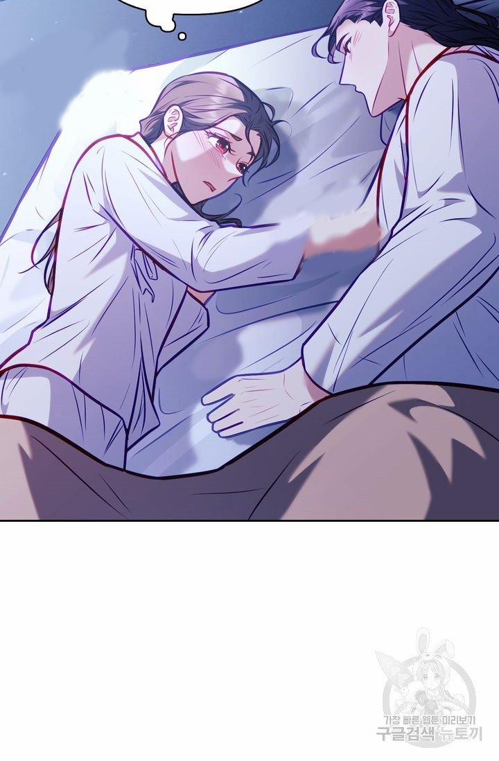 Trăng Nơi Đỉnh Núi 17.2 trang 29