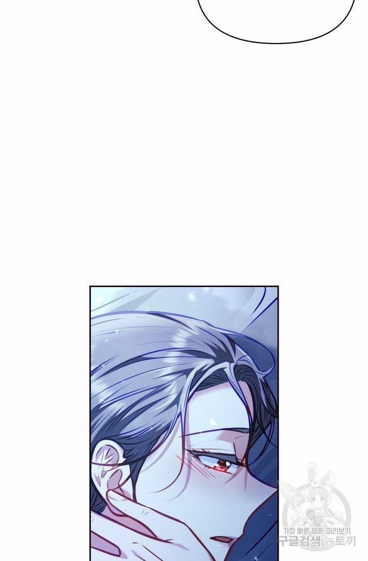 Trăng Nơi Đỉnh Núi 17.2 trang 3