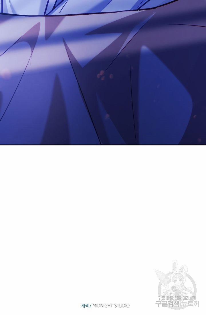 Trăng Nơi Đỉnh Núi 17.2 trang 33