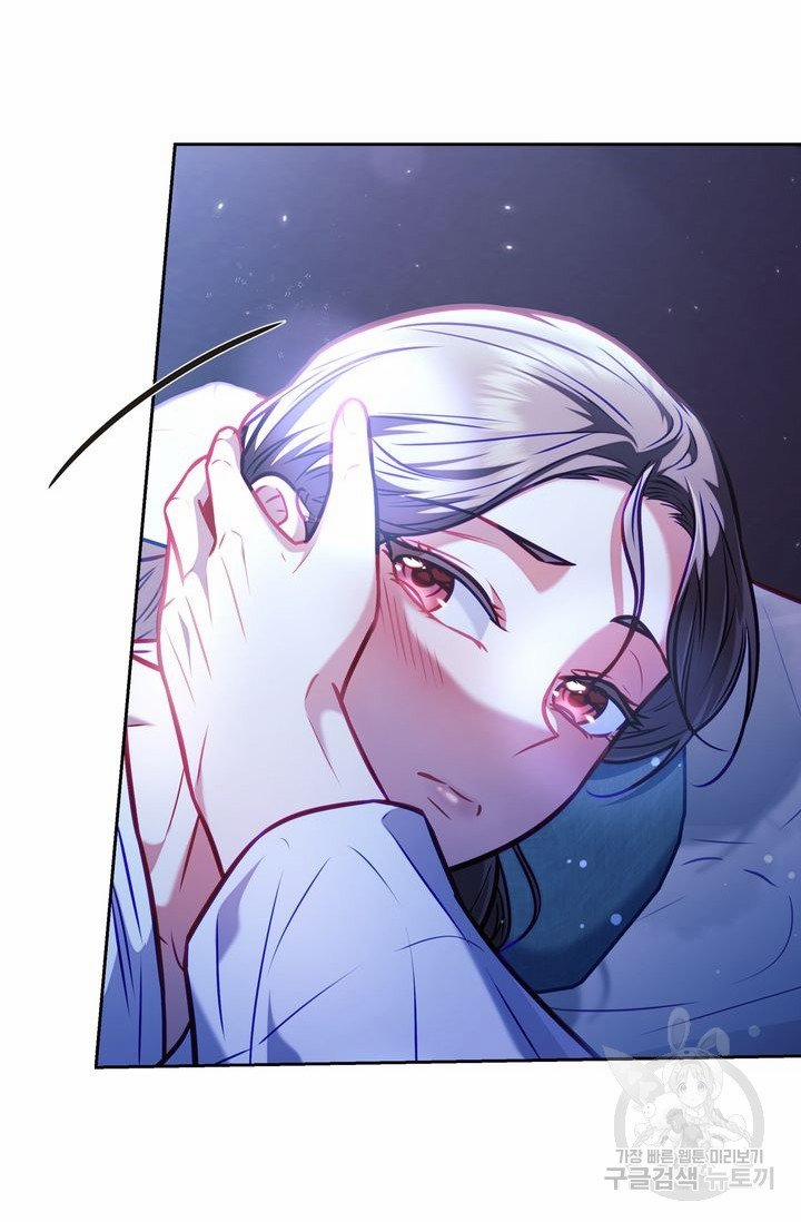 Trăng Nơi Đỉnh Núi 17.2 trang 7