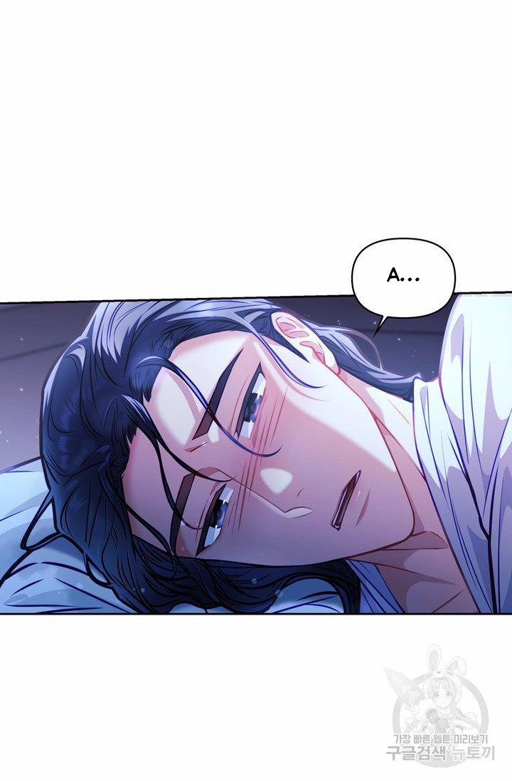 Trăng Nơi Đỉnh Núi 17.2 trang 8