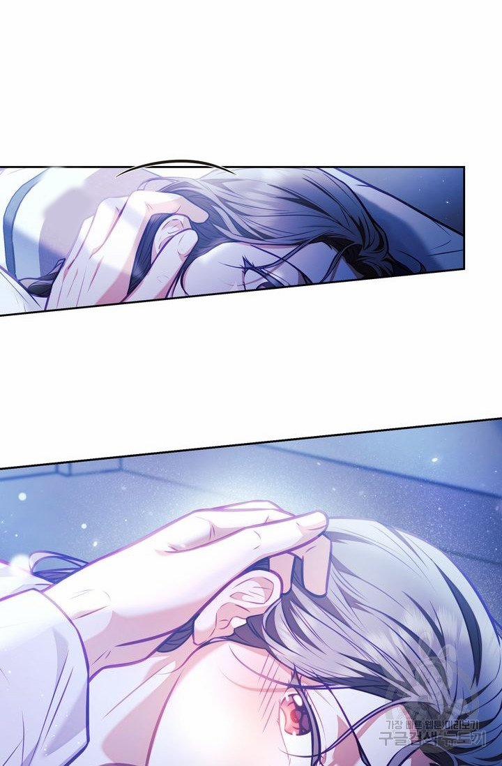 Trăng Nơi Đỉnh Núi 17.2 trang 9