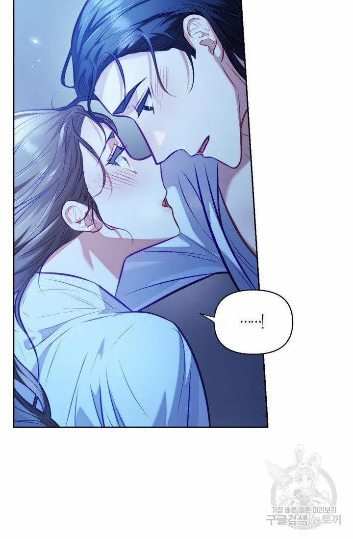 Trăng Nơi Đỉnh Núi 18.1 trang 10