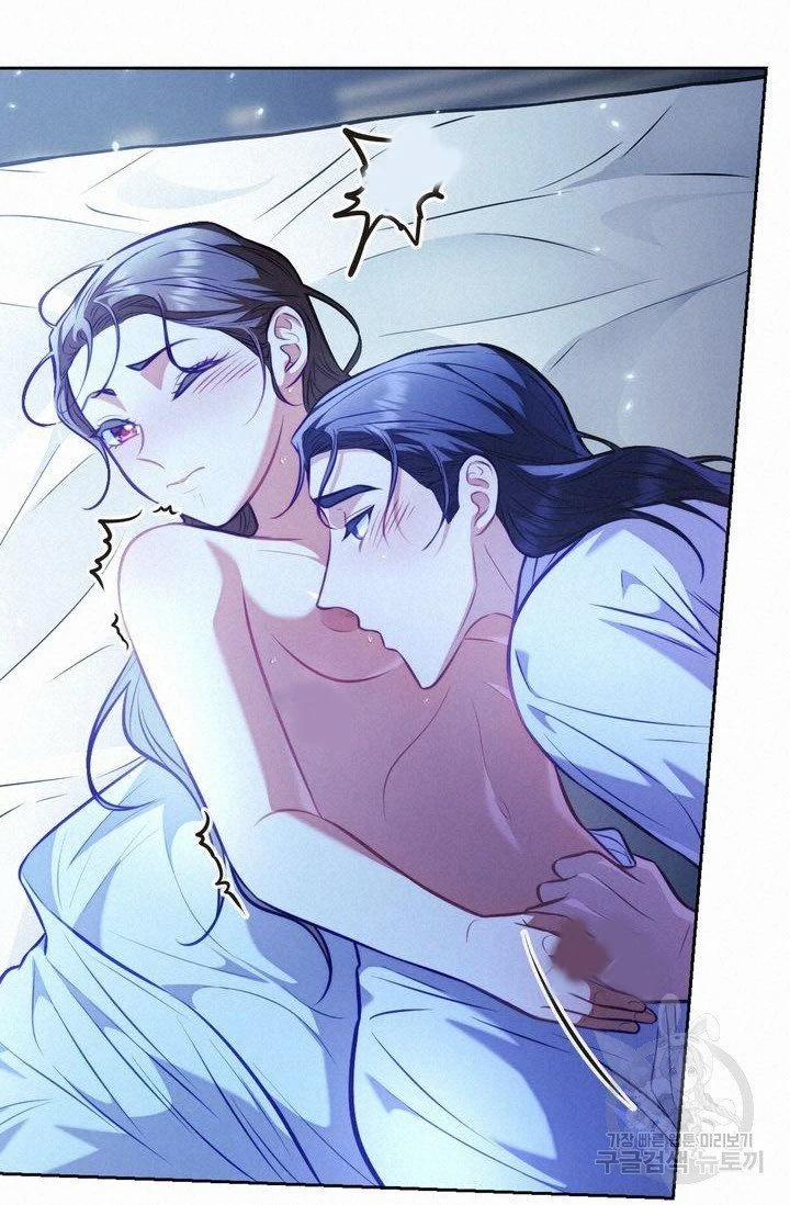 Trăng Nơi Đỉnh Núi 18.1 trang 14