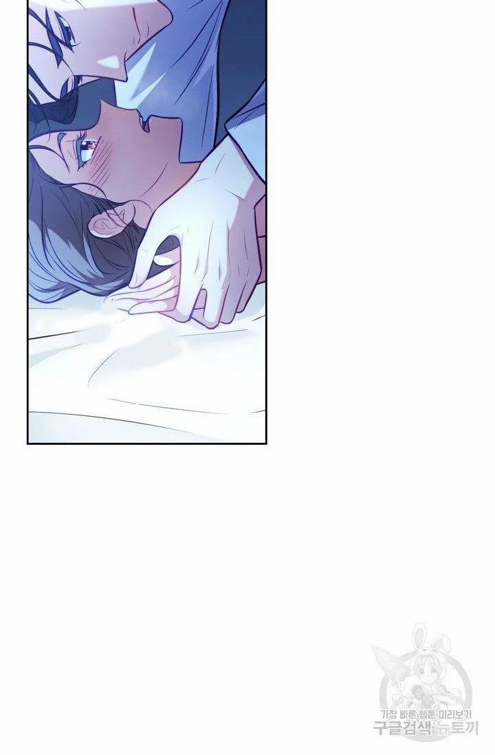 Trăng Nơi Đỉnh Núi 18.1 trang 17