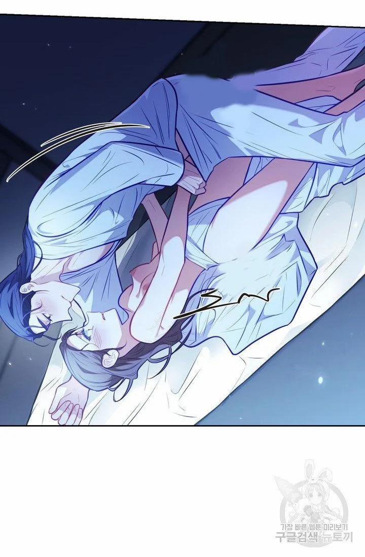 Trăng Nơi Đỉnh Núi 18.1 trang 18