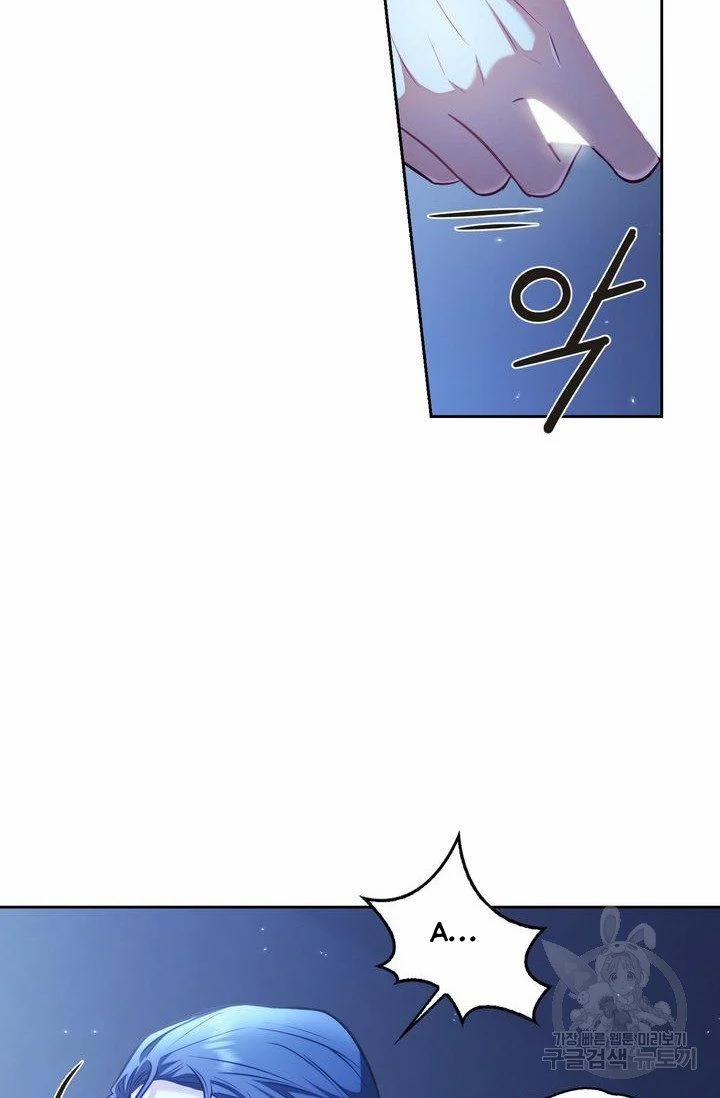 Trăng Nơi Đỉnh Núi 18.1 trang 24