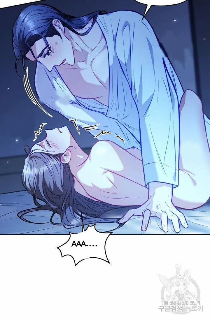 Trăng Nơi Đỉnh Núi 18.1 trang 27