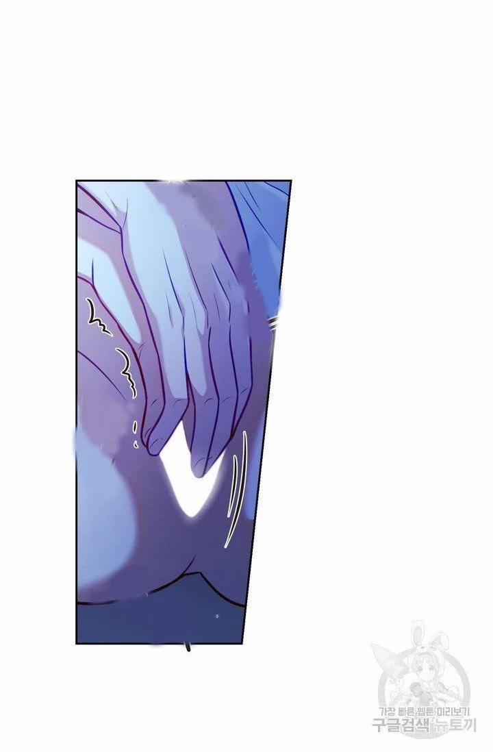 Trăng Nơi Đỉnh Núi 18.1 trang 28