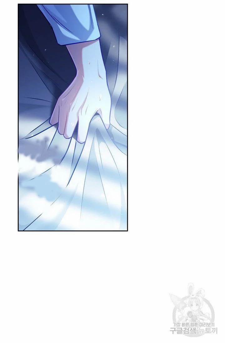 Trăng Nơi Đỉnh Núi 18.1 trang 7