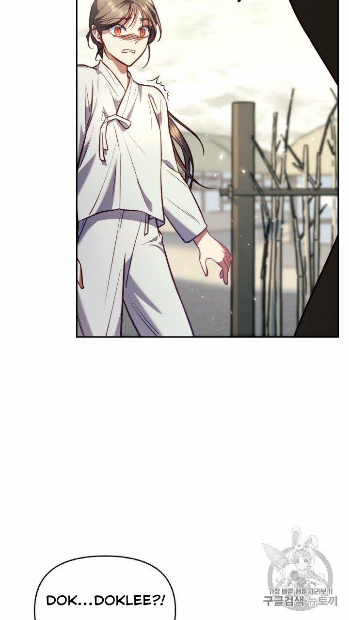 Trăng Nơi Đỉnh Núi 20.1 trang 6