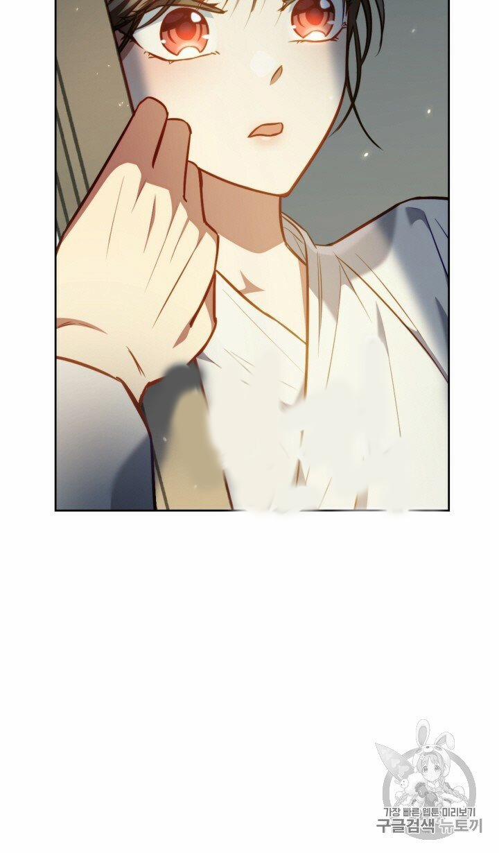 Trăng Nơi Đỉnh Núi 20.2 trang 10