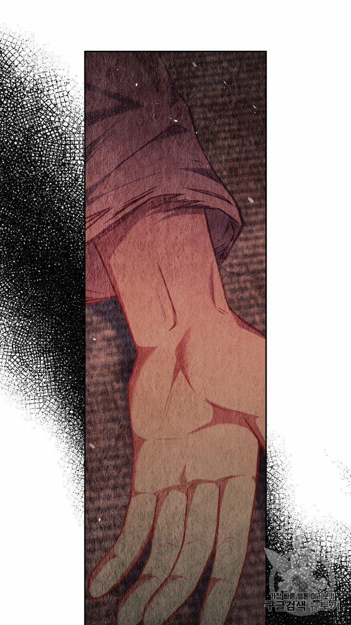 Trăng Nơi Đỉnh Núi 20.2 trang 2