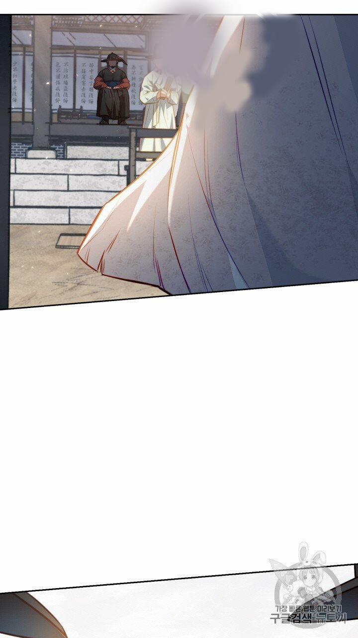 Trăng Nơi Đỉnh Núi 20.2 trang 28