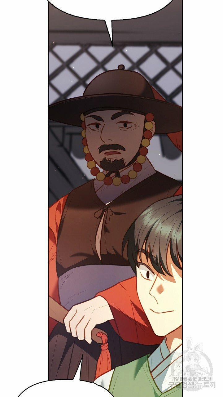 Trăng Nơi Đỉnh Núi 21.1 trang 17