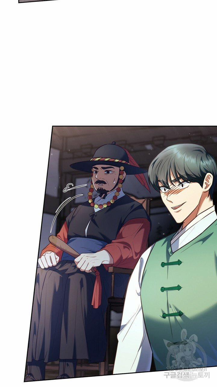 Trăng Nơi Đỉnh Núi 21.1 trang 2