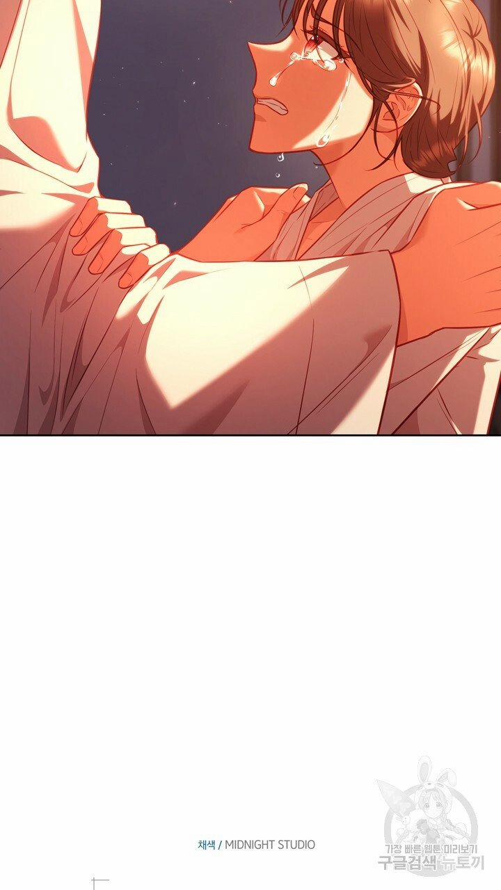 Trăng Nơi Đỉnh Núi 21.2 trang 30