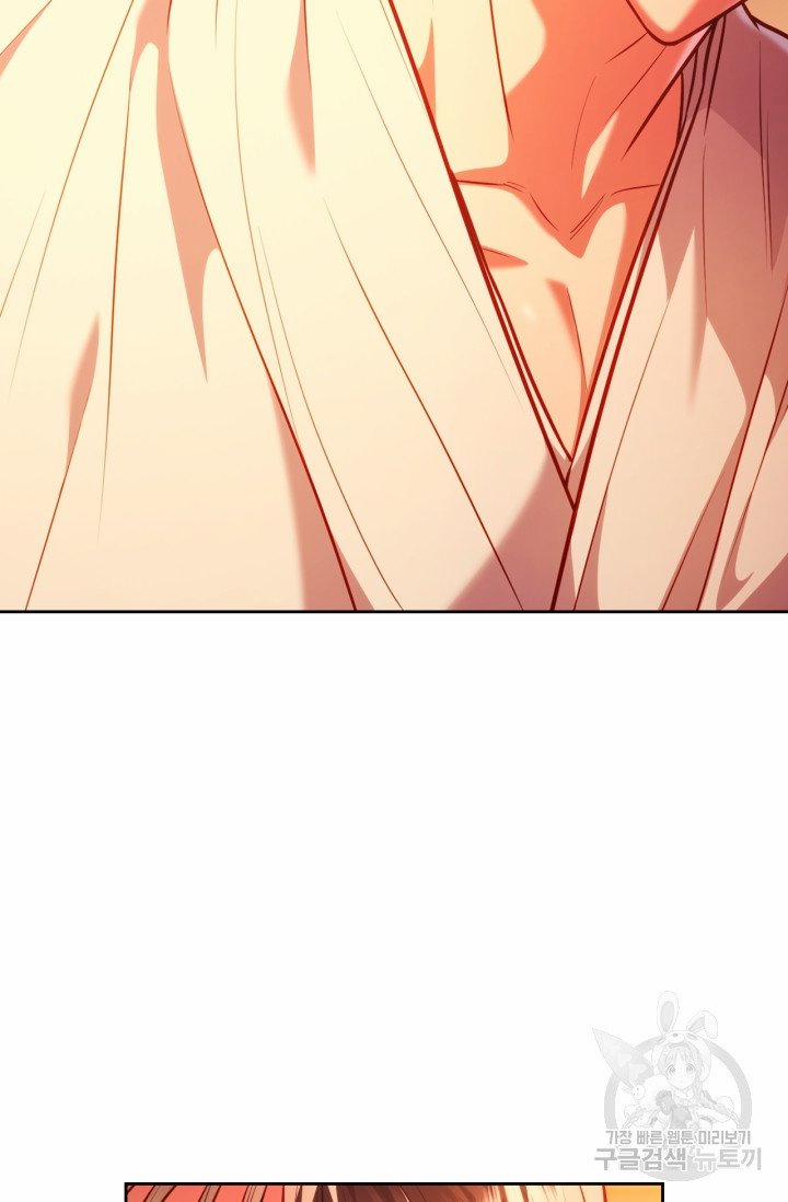 Trăng Nơi Đỉnh Núi 22.1 trang 18