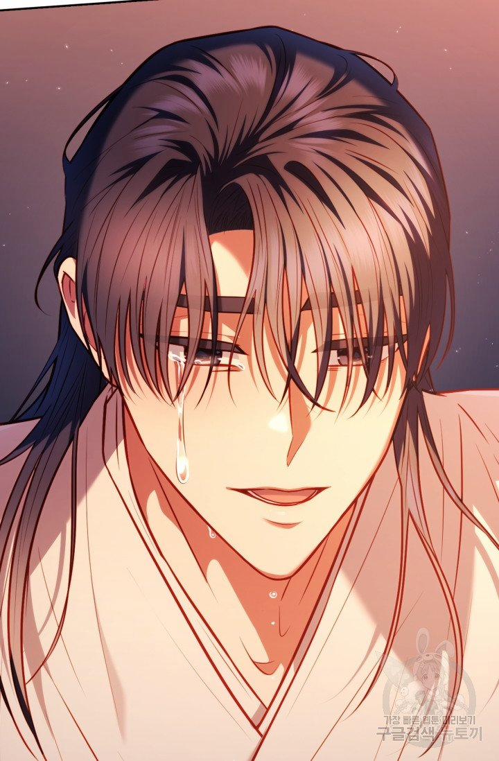 Trăng Nơi Đỉnh Núi 22.1 trang 2