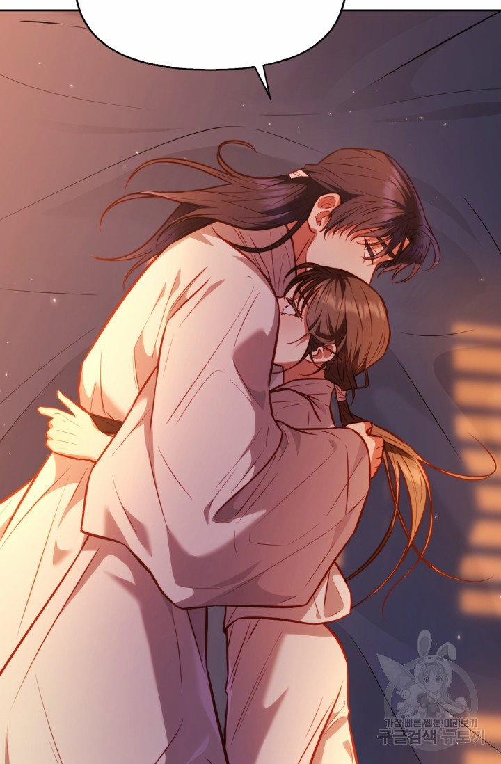 Trăng Nơi Đỉnh Núi 22.1 trang 23