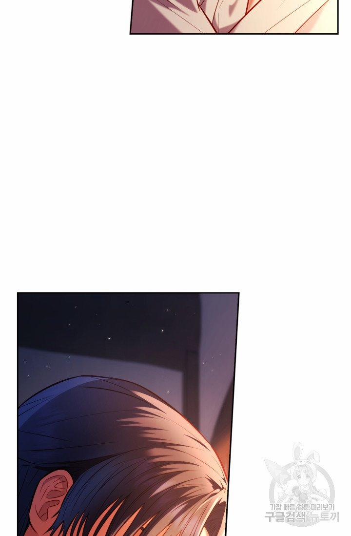 Trăng Nơi Đỉnh Núi 22.1 trang 5