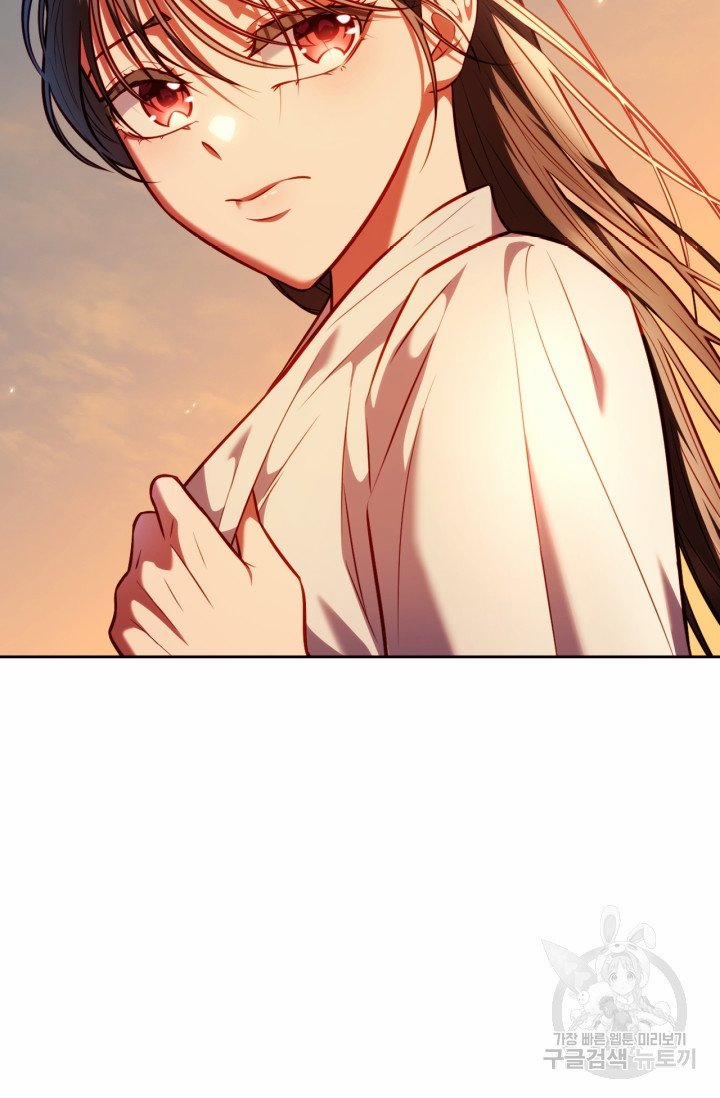 Trăng Nơi Đỉnh Núi 22.2 trang 1