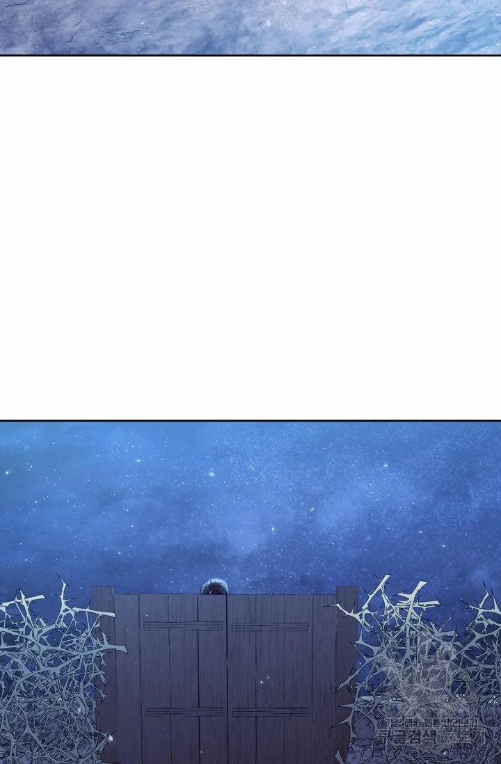 Trăng Nơi Đỉnh Núi 22.2 trang 13