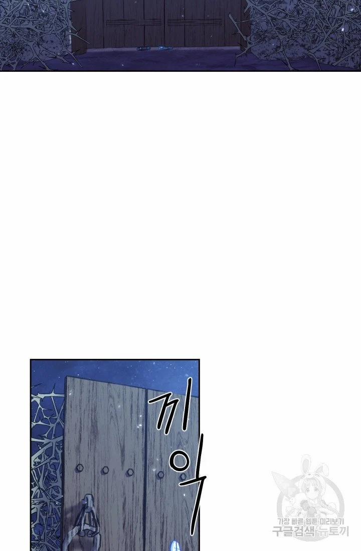 Trăng Nơi Đỉnh Núi 22.2 trang 14