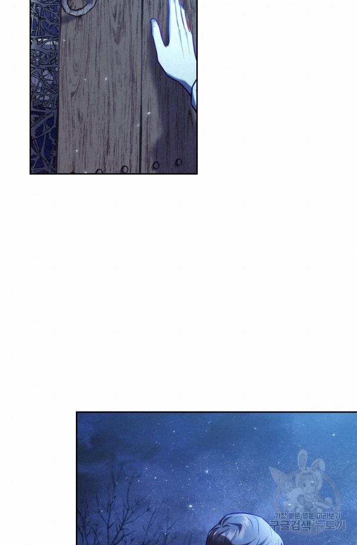 Trăng Nơi Đỉnh Núi 22.2 trang 15