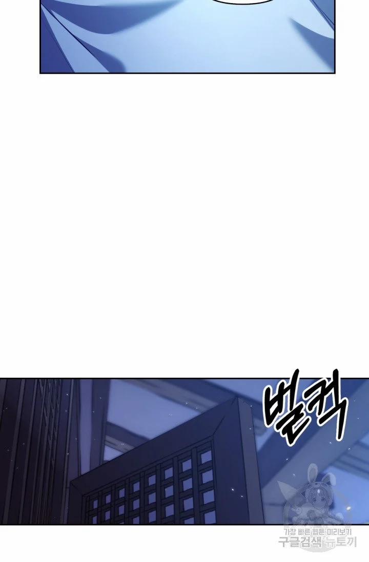 Trăng Nơi Đỉnh Núi 22.2 trang 19