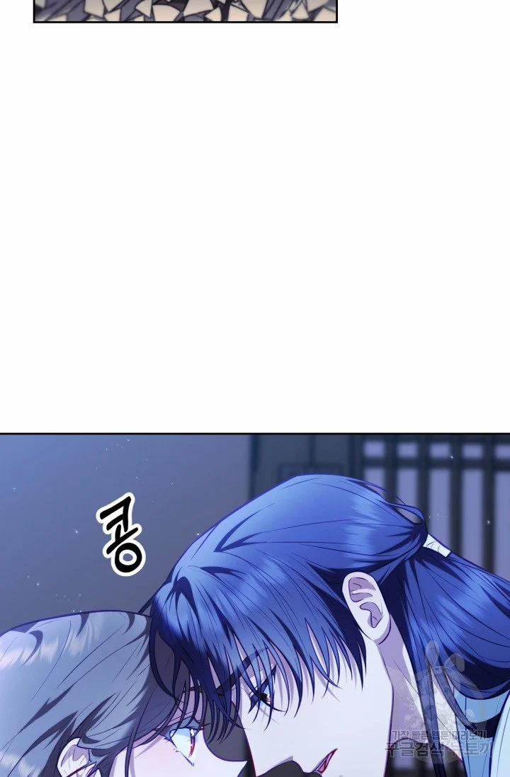 Trăng Nơi Đỉnh Núi 22.2 trang 25