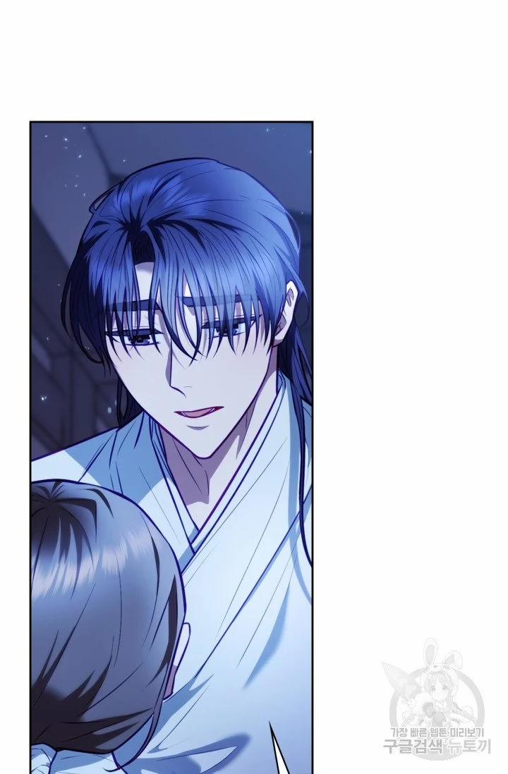 Trăng Nơi Đỉnh Núi 22.2 trang 28