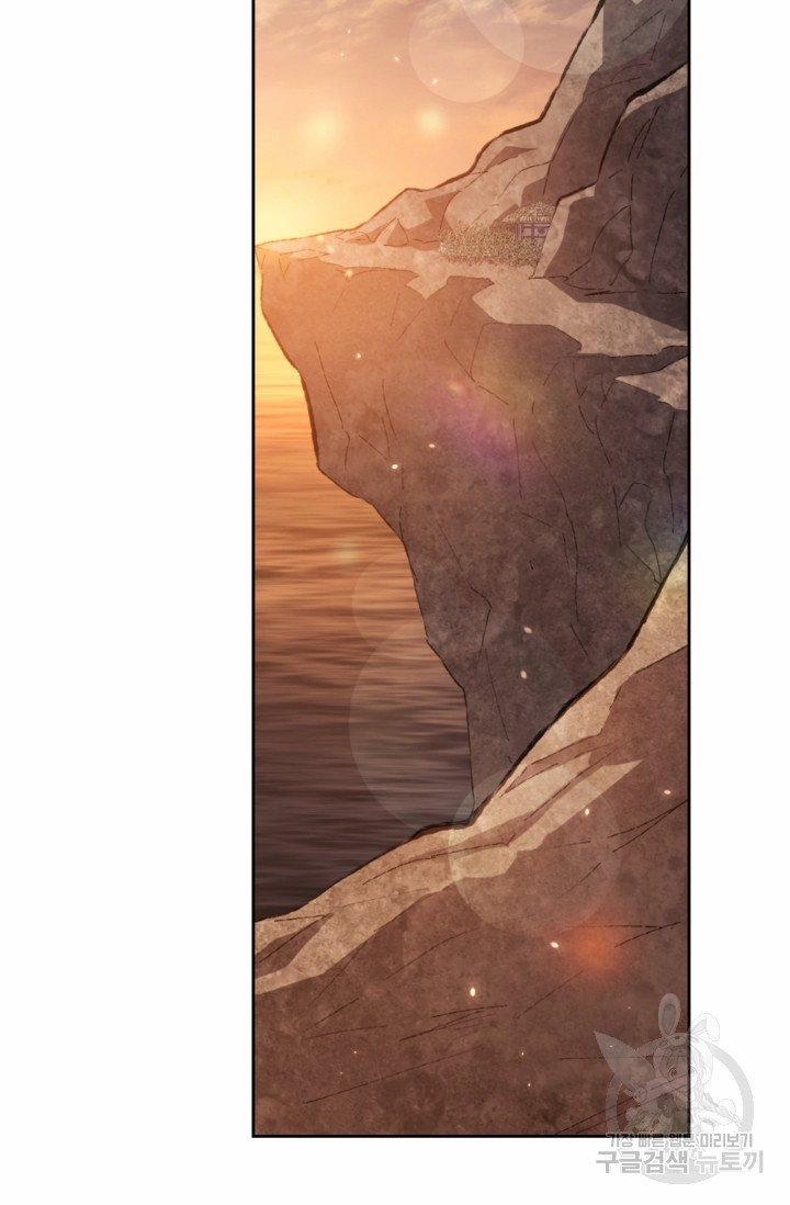 Trăng Nơi Đỉnh Núi 22.2 trang 3