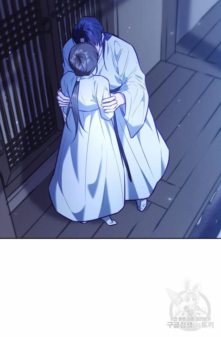 Trăng Nơi Đỉnh Núi 22.2 trang 32