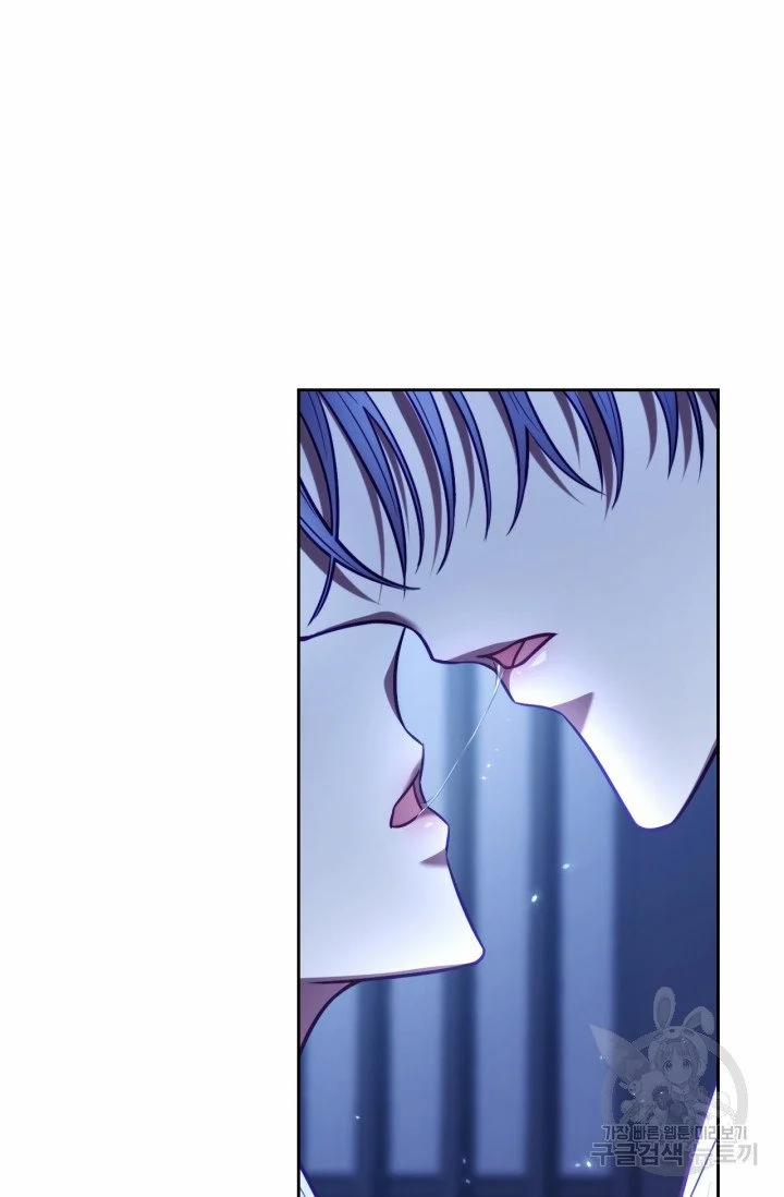 Trăng Nơi Đỉnh Núi 22.2 trang 33