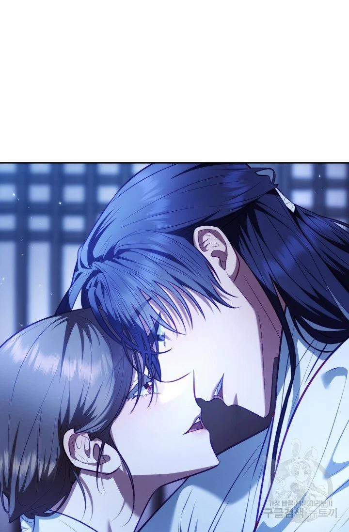 Trăng Nơi Đỉnh Núi 22.2 trang 37