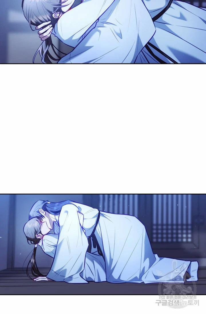 Trăng Nơi Đỉnh Núi 22.2 trang 39