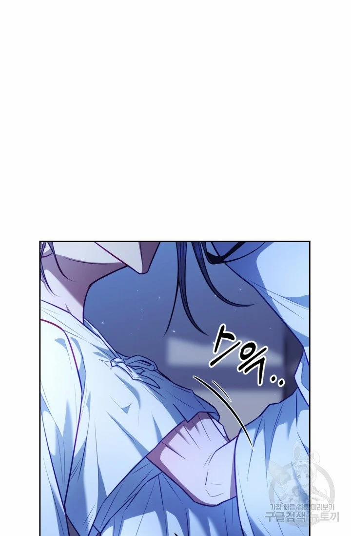 Trăng Nơi Đỉnh Núi 22.2 trang 40