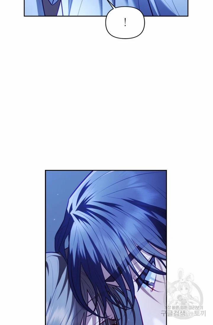 Trăng Nơi Đỉnh Núi 22.2 trang 41