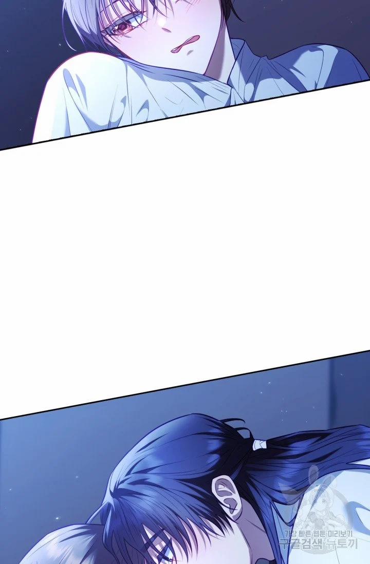 Trăng Nơi Đỉnh Núi 22.2 trang 43