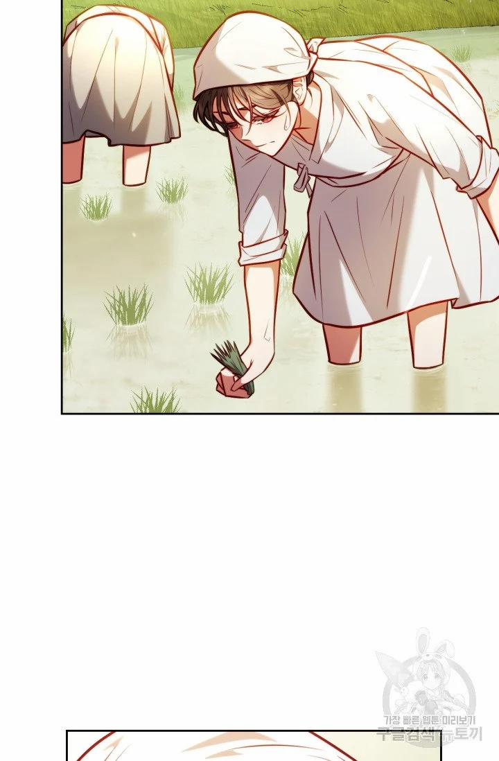 Trăng Nơi Đỉnh Núi 22.2 trang 6