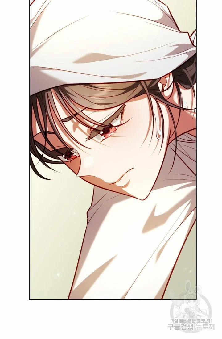 Trăng Nơi Đỉnh Núi 22.2 trang 7