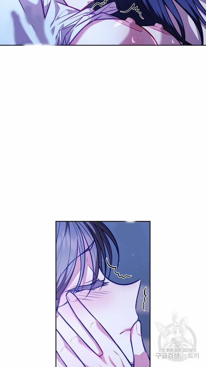 Trăng Nơi Đỉnh Núi 23 trang 17