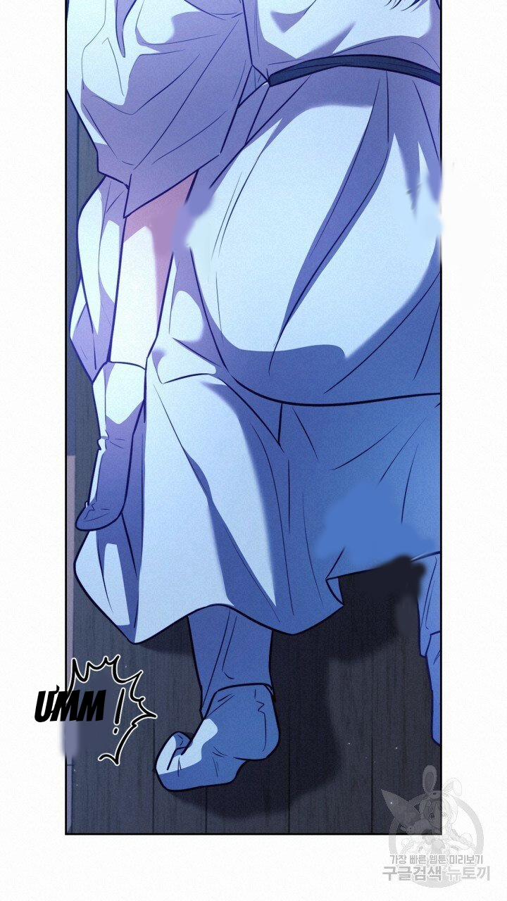 Trăng Nơi Đỉnh Núi 23 trang 23