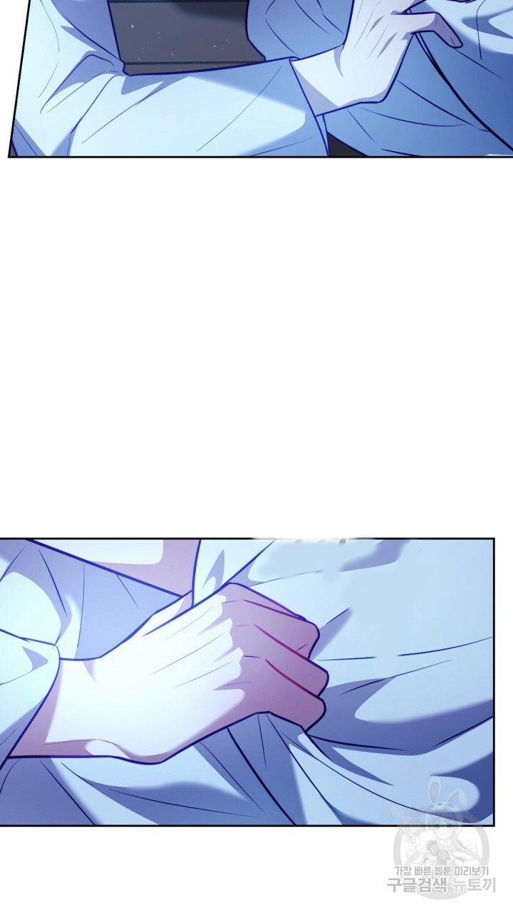 Trăng Nơi Đỉnh Núi 23 trang 34