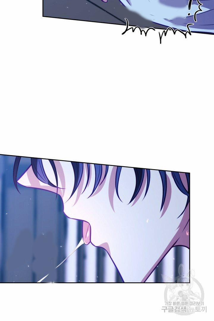 Trăng Nơi Đỉnh Núi 23 trang 41