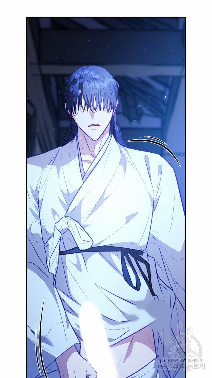 Trăng Nơi Đỉnh Núi 23 trang 42