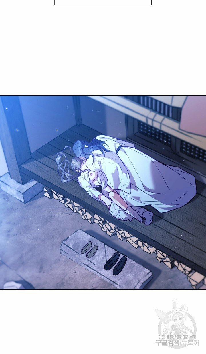 Trăng Nơi Đỉnh Núi 23 trang 50